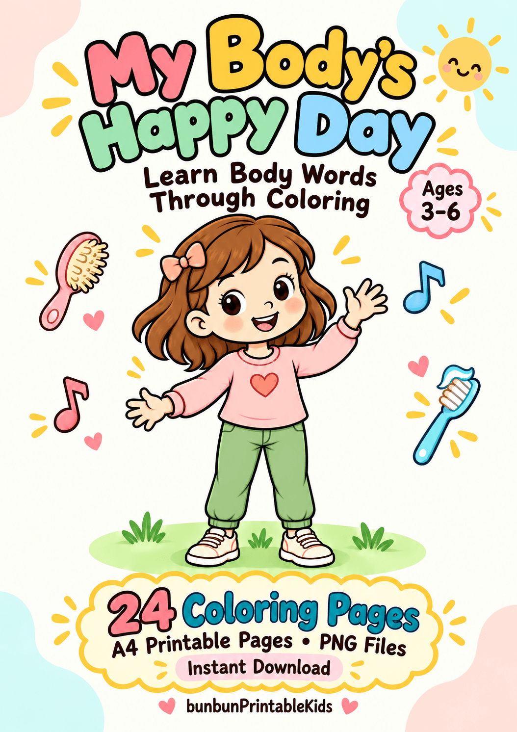 My Body's Happy Day - 24 หน้า 4